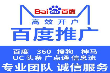 微博信息流算法解析与应用